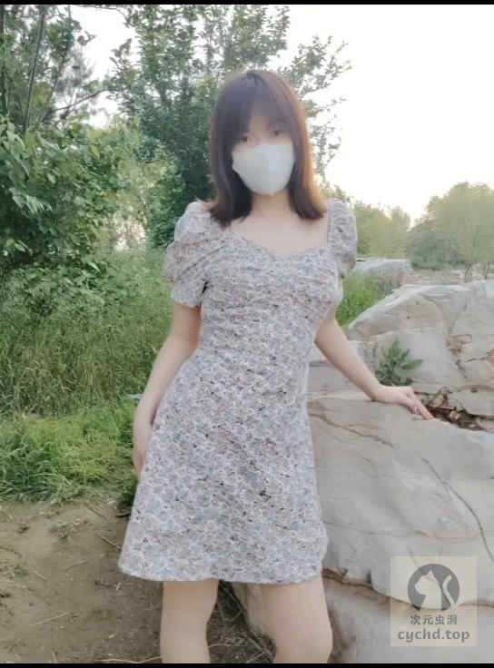 妖精动漫App截图